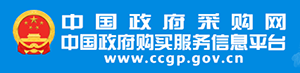 模具及配件